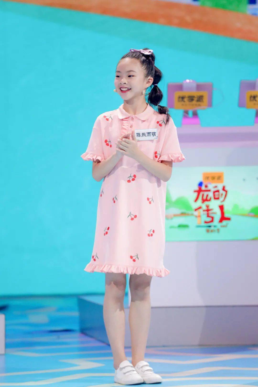 峨眉的这位小姑娘已登上湖南金鹰卡通卫视_陈熙雨