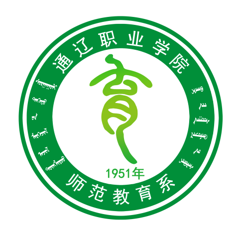 通辽职业学院 logo图片