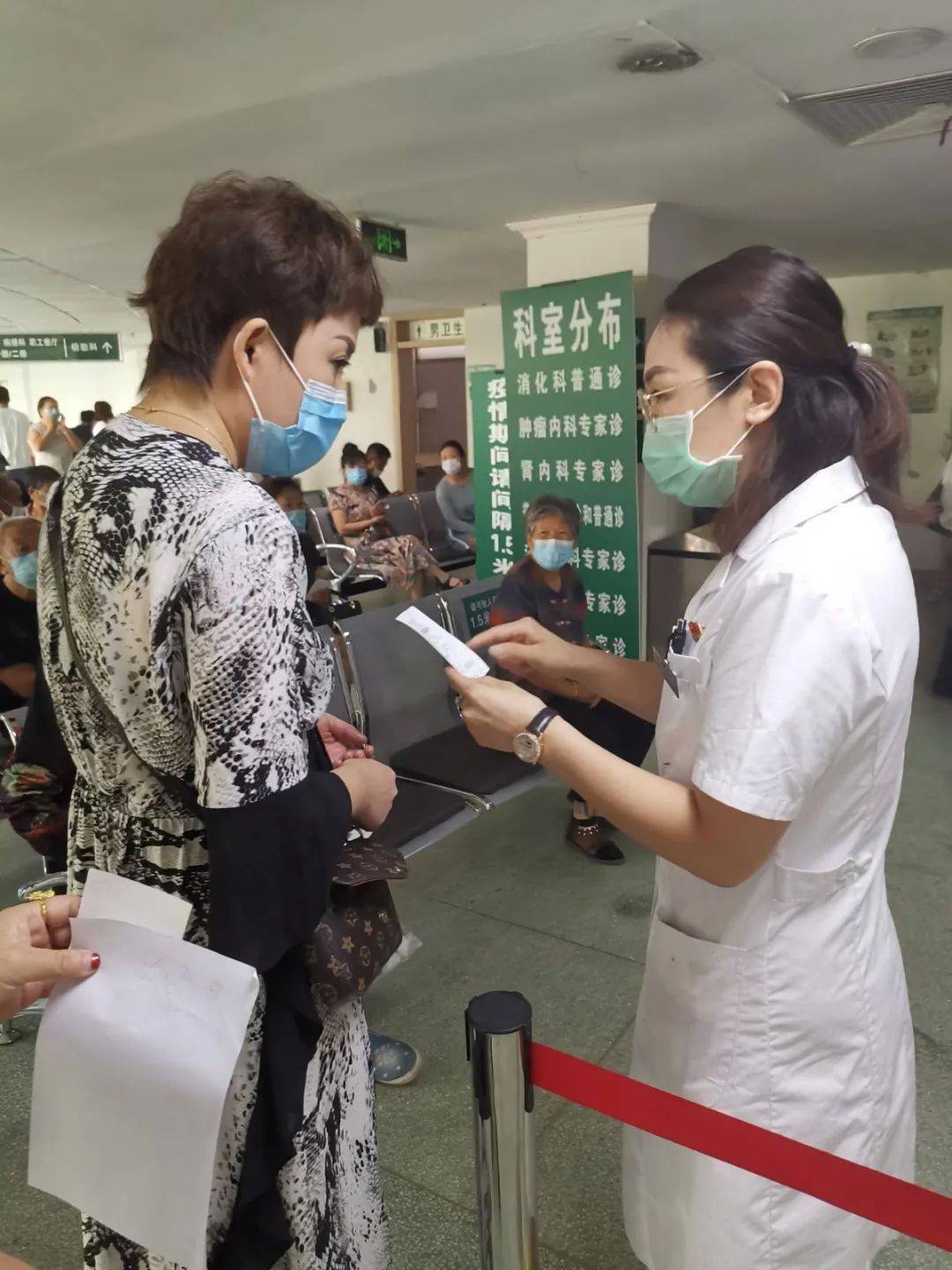 包含大慶油田總醫院（大慶市第一醫院）黃牛陪診掛號的詞條