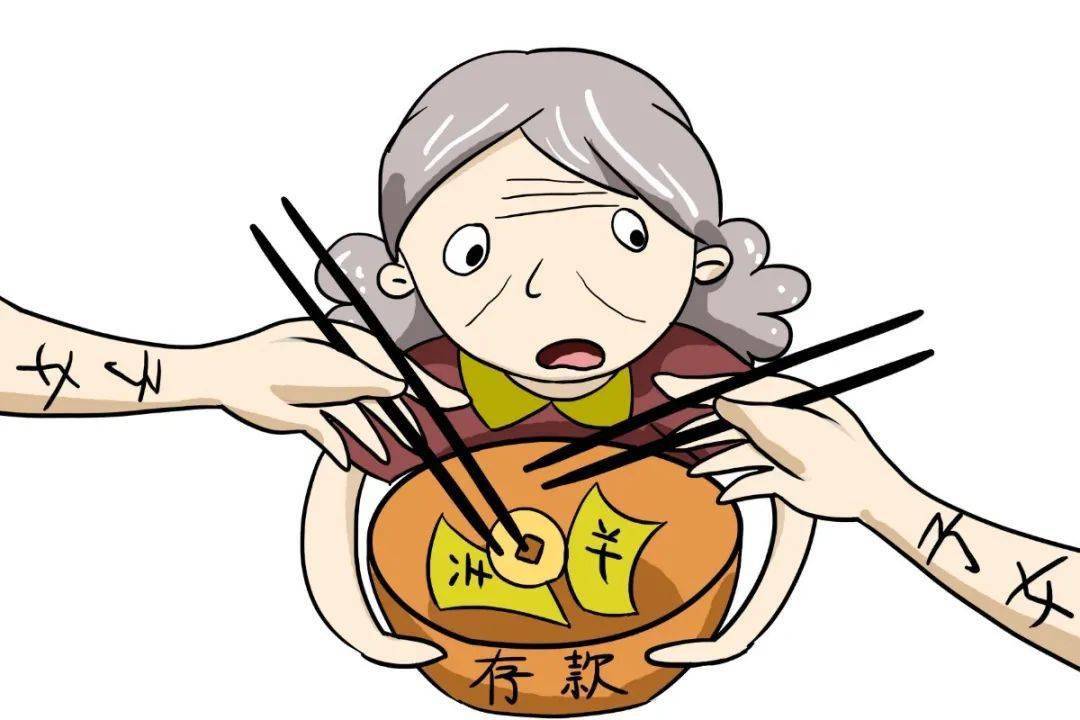 【老年聚焦】"新型啃老"正流行!是孩子没长大还是老人不放手?