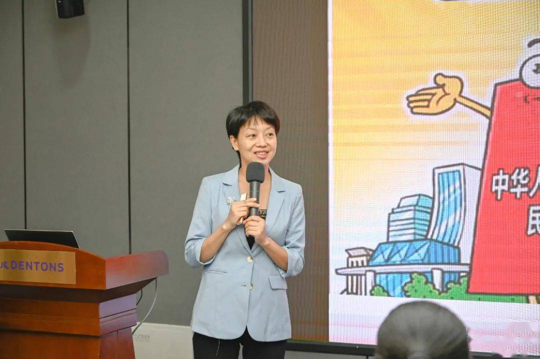 大成团队本所合伙人付丽律师作民法典时代婚家律师的机遇与挑战的专题