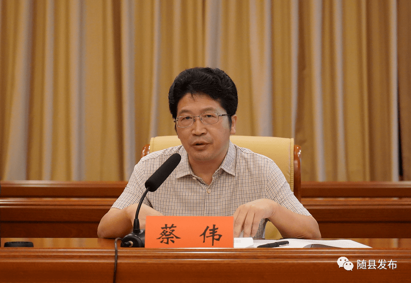 驻随县经济责任审计组组长刘义荣,随州市审计局党组书记,局长张道亮到