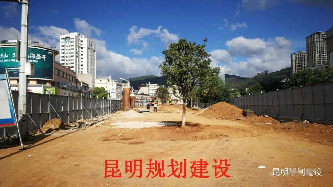 滇缅大道一期工程要建啦你怎么看