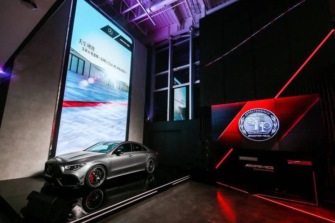 全球首家amg体验中心来了还有超硬核的amgcla45