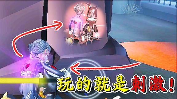 第五人格若兮千里之外化身战况解说一点都不社恐的入殓师