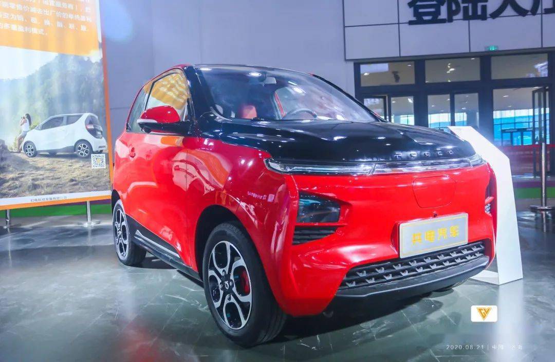 「共电汽车」超小型电动汽车,可充电可换电,3大平台12款车发布