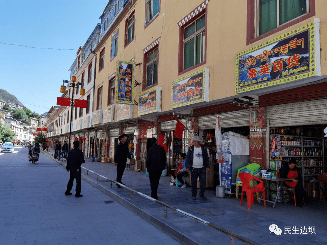 【创文工作—清理整治】整治店铺招牌 提升县城形象