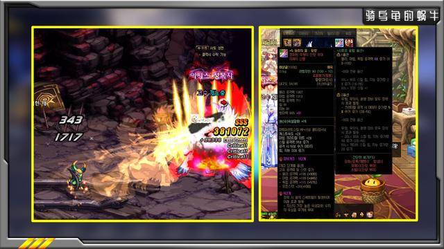 dnf:国服希洛克团本装备属性展示,可交易史诗武器也能完美毕业