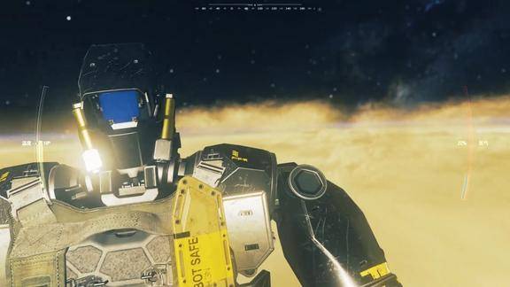 使命召唤13第16集舰长被迫跳伞流落太空机器人伊森不离不弃