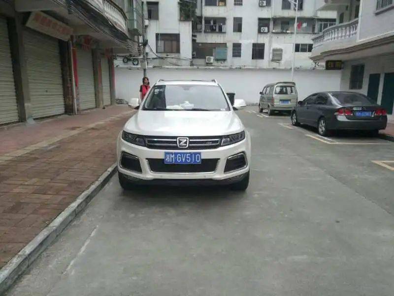 肇庆又一批违法停车曝光!罚款200蚊?_车牌号码