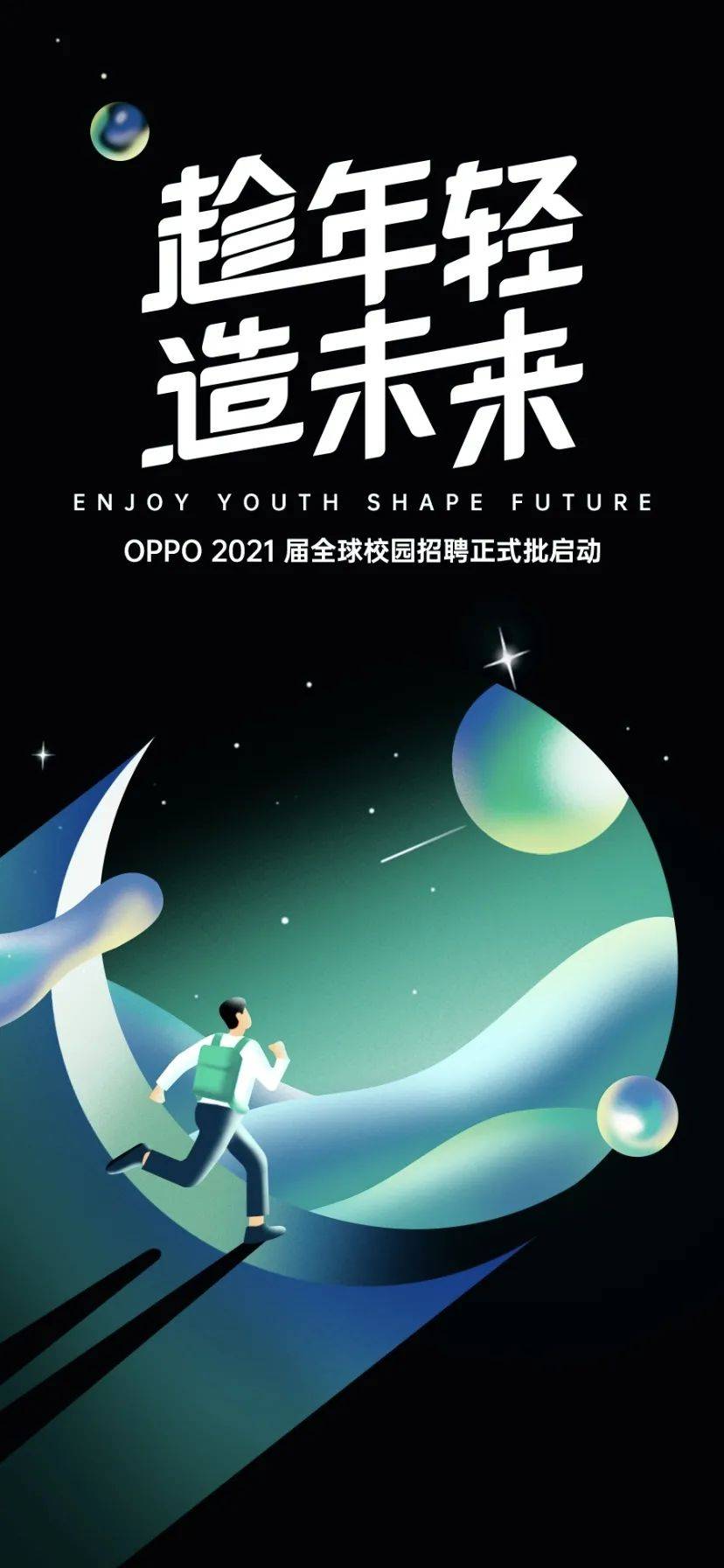 编辑/丁可心返回搜狐,查看更多