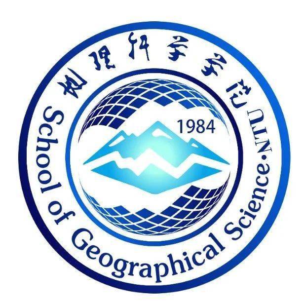 欢迎各位新同学加入南通大学地理科学学院这个大家庭,祝愿大家在通大