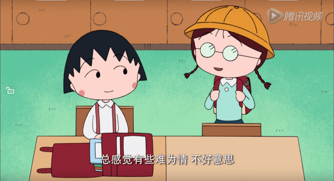 《樱桃小丸子》中有一集"家人的信",学校要求每个学生的家人给自己写