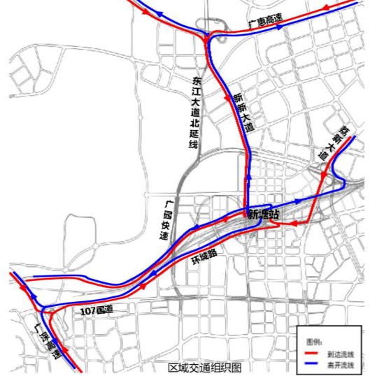 超35亿元新塘高铁站大u连廊设计出炉