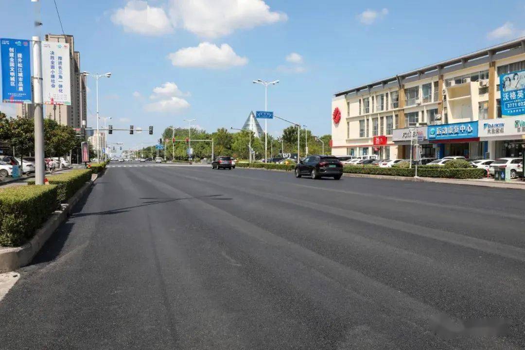 交通松江20条道路加罩超薄外套这是它们改造后的样子