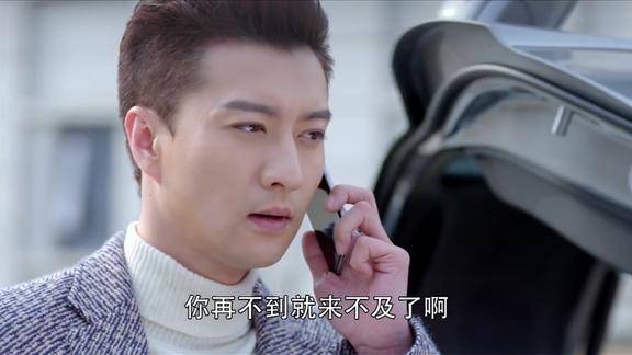 两生花林乔不幸患癌隐瞒病情忍痛向女友提出分手