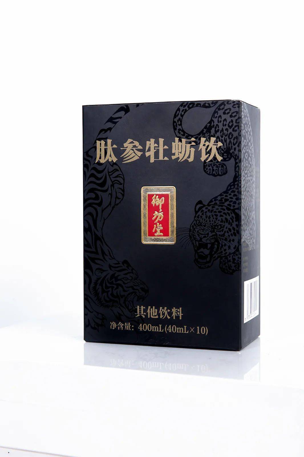 牡蛎肽上市点赞中奖名单"精"彩发布!_手机搜狐网