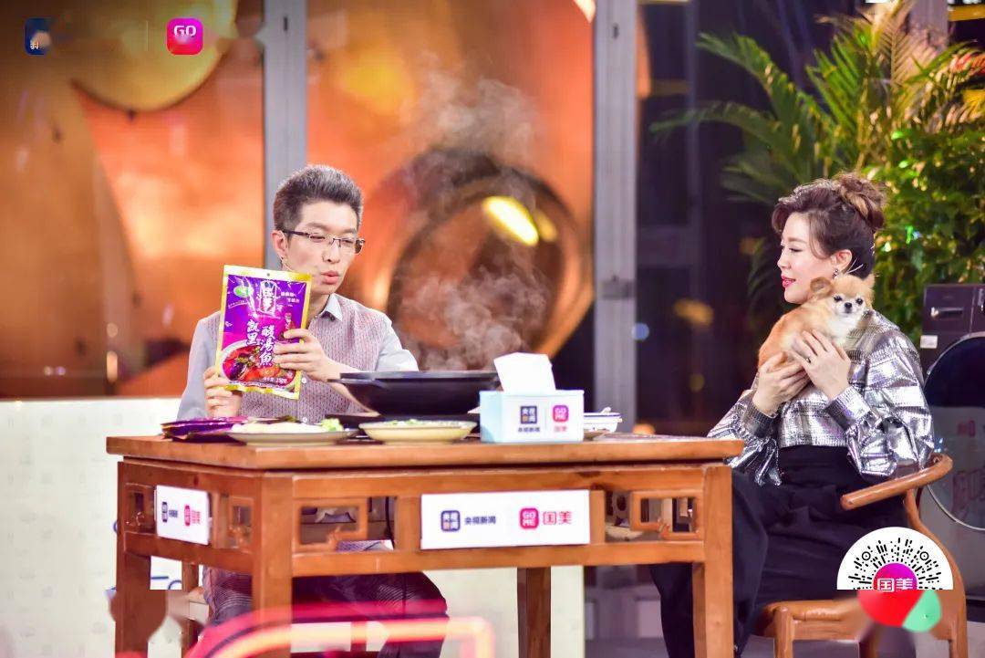 国美央视买遍中国入黔推动大扶贫战略