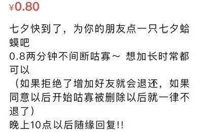 沒有規定時間只要你願意東西南北 春夏秋冬黃海一直在這裡等你編輯