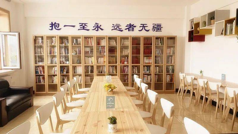 工会拍了拍你多功能职工书屋与您见面啦