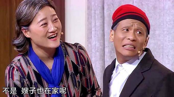 宋小宝海燕再次同台真是个鬼才包袱独一无二吃饭的时候别看