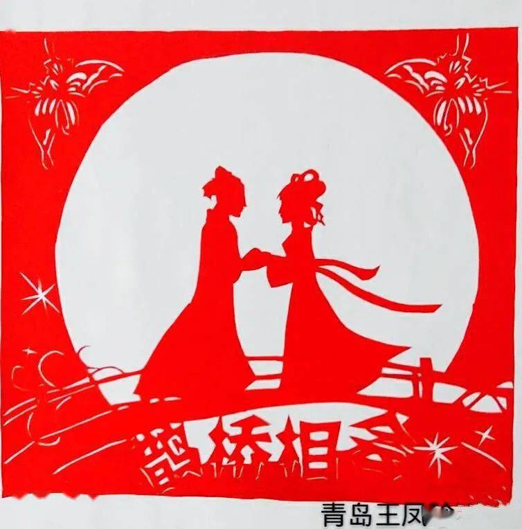 新时代文明实践一方红纸寄情长云上七夕主题剪纸作品展邀您共赏