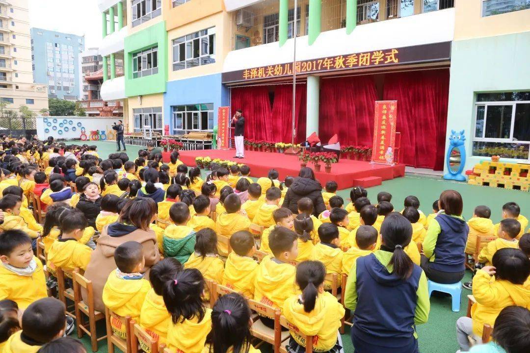 泉州讲古人老铁站三尺讲台说唱传平安消防旋律