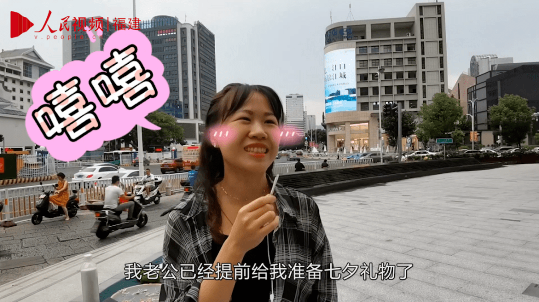 今天有人约你吗