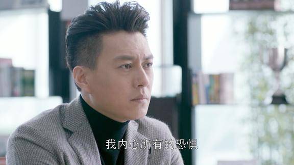 老谭关心安迪的感情情况这样帅气又温暖的老板真难得啊