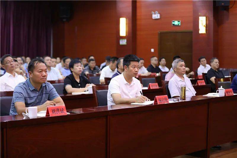 67熊德斌教授来玉开展产业转型升级与乡村振兴有效衔接专题讲座