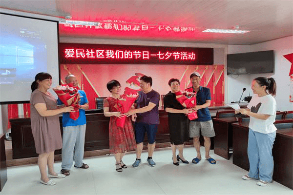 【文明实践】湾沚镇:共祝七夕——让节日过的更有意义