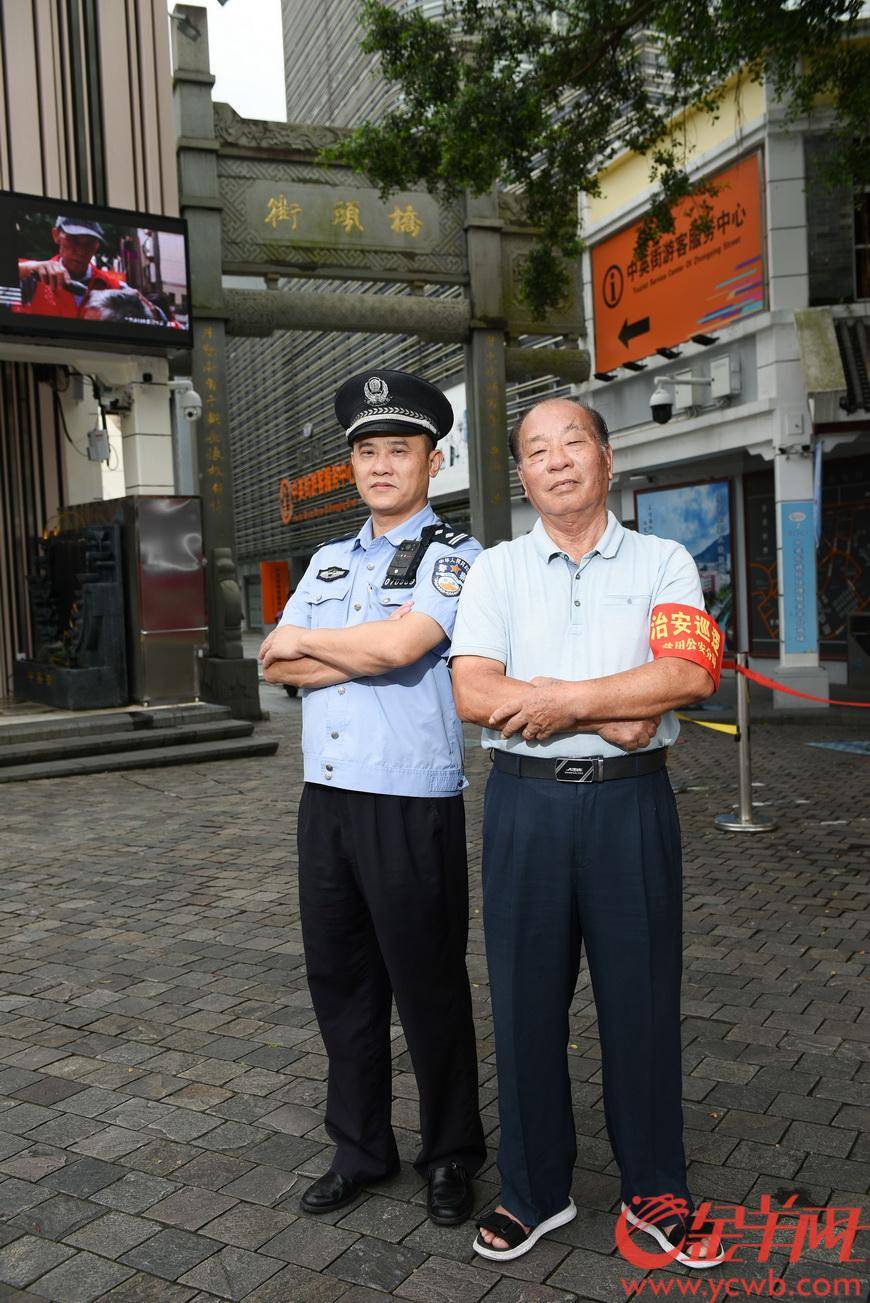 守护中英街丨社区警长老人志愿巡逻队一起守好国门平安