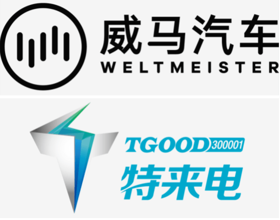 来电旅发绿动黑河丨黑龙江首次新能源汽车长途自驾旅游活动招募啦