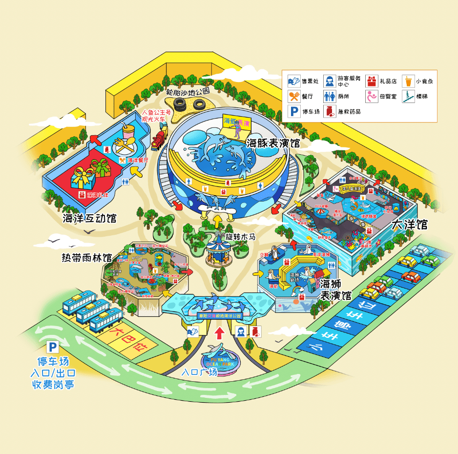 热带雨林馆,海狮表演馆规划建有阜阳(尧泰汉海)海洋公园
