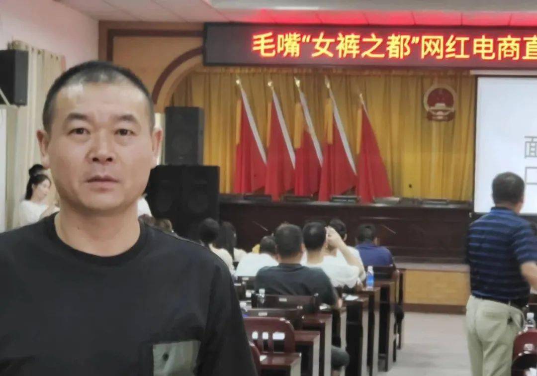 党员好故事云深不知路拨云方见日丨丁小波