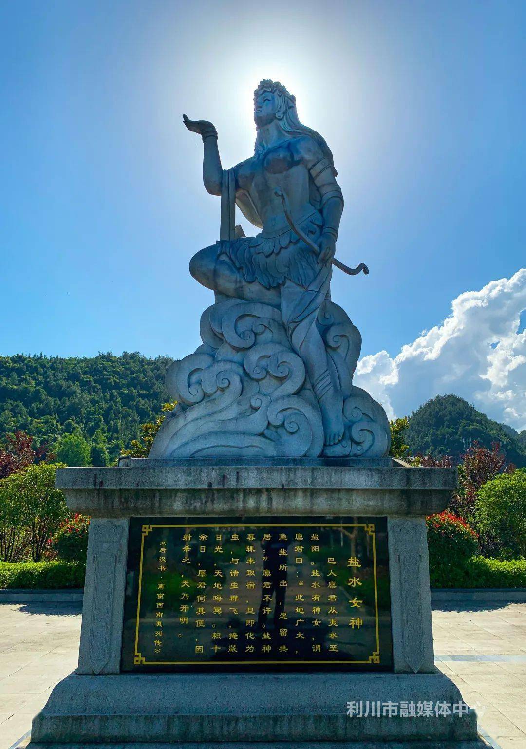 盐水女神塑像自秦汉以后,盐路既开,边陲日固.