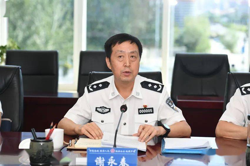 教育整顿|自治区公安厅向银川市公安局派出教育整顿驻点指导组