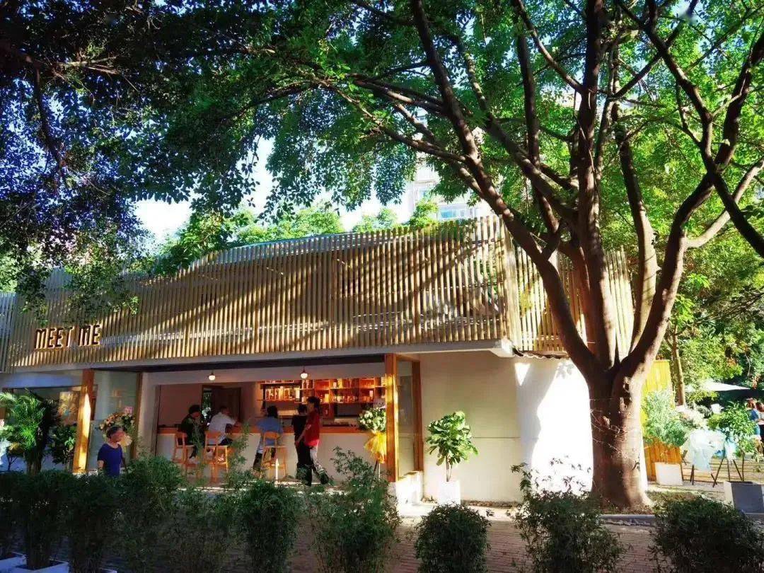 436文创·新金牛公园创意园区——"遇芙"