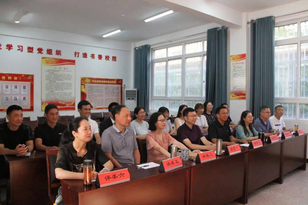 百舸争流展风采 中层竞聘举人才 —— 洛阳市东升第三中学2020年中层