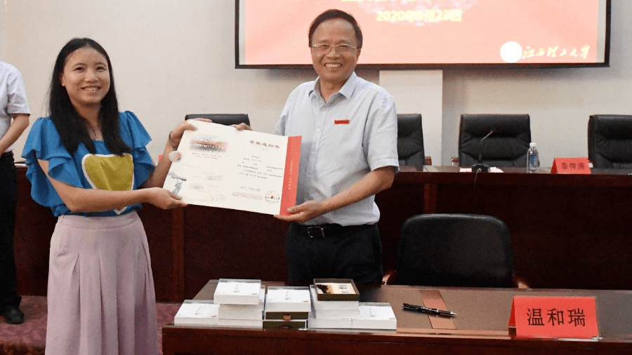 温和瑞校长亲笔签发录取通知书欢迎萌新附最新录取进度