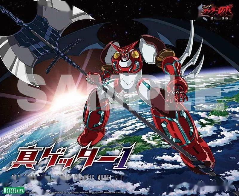 资讯寿屋20年12月真盖塔机器人世界最后之日真盖塔1再版