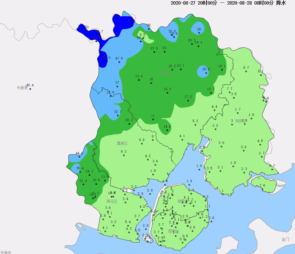 9mm降雨量最大的站点还有同安的北部山区同安的五显镇,汀溪镇附近昨晚