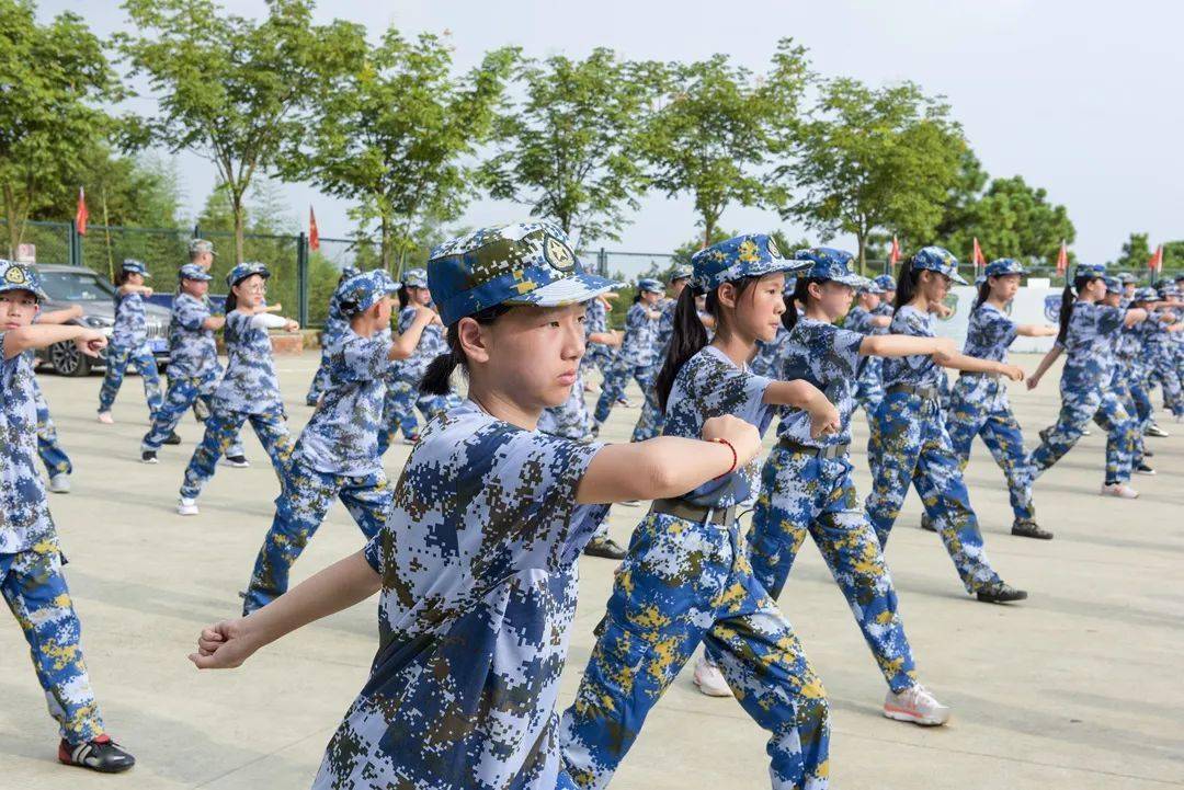 2020军训day4练体魄铸品质