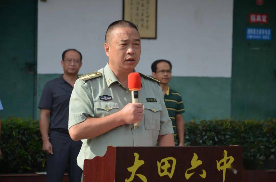 1公示大田这所学校拟通过省级示范验收2大田六中举行2020级新生夏令营