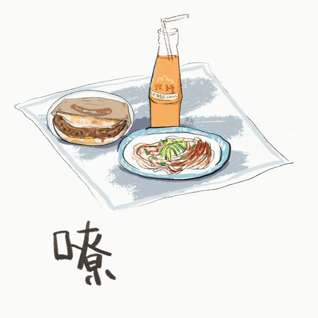 三秦套餐图片漫画图片