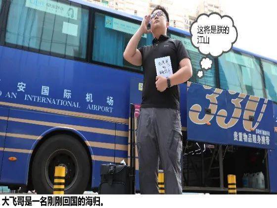 上下滚动图片查看上下滚动图片查看首先给大家带来由坪山禁毒办,坪山