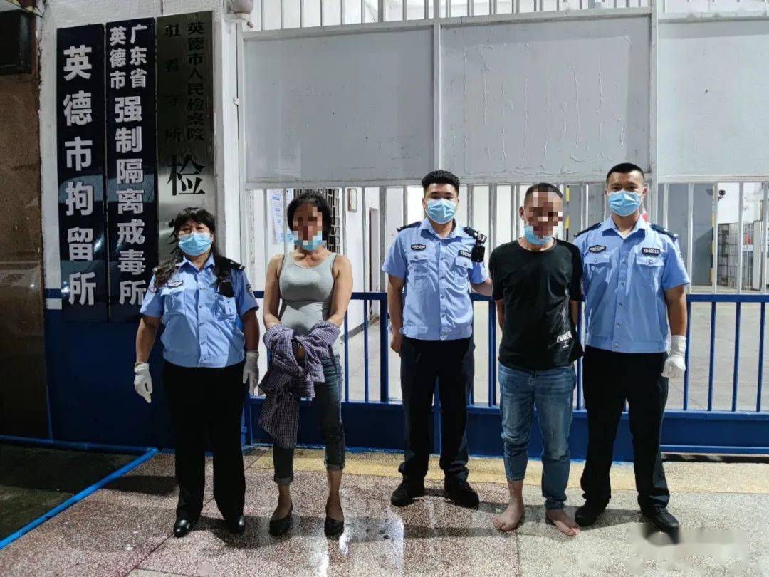 英德市民工作生活中遇到这种外国人立刻报告公安机关