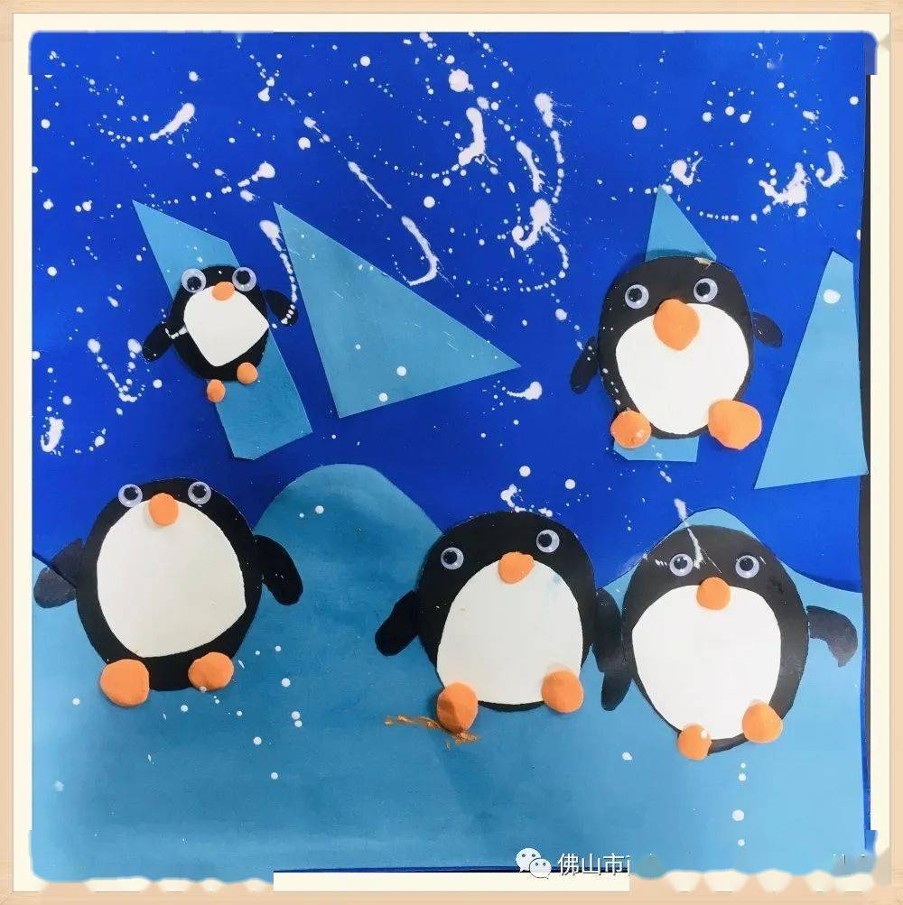 创作人:大四班 梁开博指导老师:刘静←大班绘画:《渲染》创作人:大