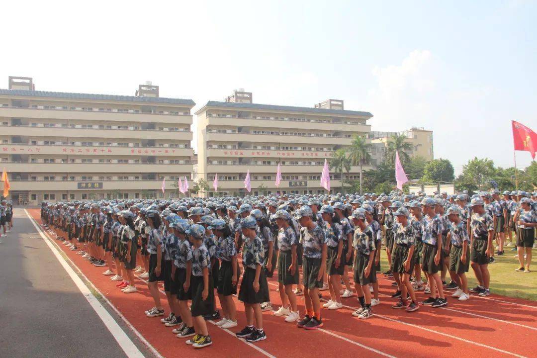 乘风破浪砺壮志,披荆斩棘今胜昔——博罗龙山学校初中部军训顺利闭营