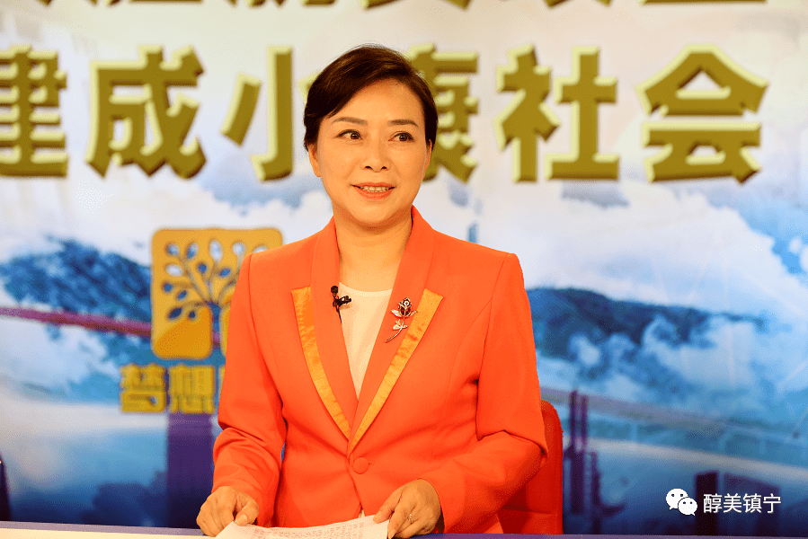 县委副书记县长潘登岭接受梦想贵州栏目专访将于今晚6点10分播出